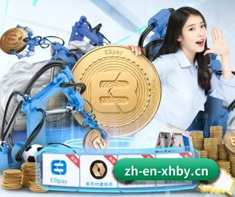 全球扩展